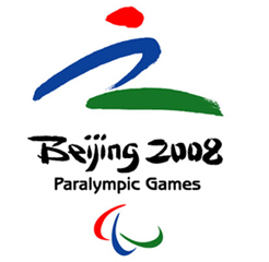 During the Beijing 2008 Paralympic Games from 6 to 17 September 2008 the best athletes with a disability will compete and achieve elite performances and records
