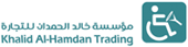 Al-hamdan Trading